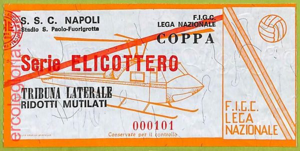 ZA1285 - Vecchio  BIGLIETTO PARTITA  CALCIO -  Napoli
