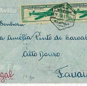 01572  - MOZAMBIQUE  : POSTAL HISTORY -  AIRMAIL COVER  1947