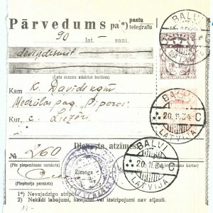68998 - LATVIA - POSTAL HISTORY -  MONEY ORDER : Balvi 1934