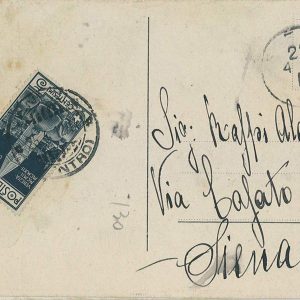 P0461 - Regno - Storia Postale - Sass# 97 FDC su CARTOLINA Speciale 1911 VENEZIA