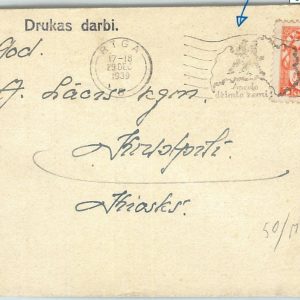 69038 - LATVIA - POSTAL HISTORY -  nice postmark on COVER 1939 - MAP