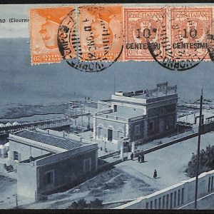 ac7725 - CARTOLINA D'EPOCA - Livorno Provincia - Antignano  1906