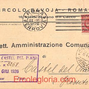 ad7442 - CARTOLINA D'EPOCA - Roma Città