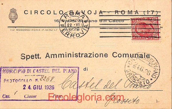 ad7442 - CARTOLINA D'EPOCA - Roma Città