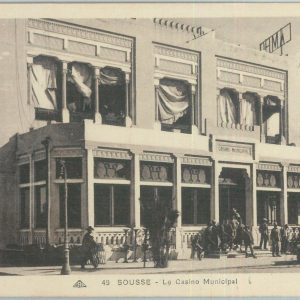 80326  -  TUNISIA  - VINTAGE POSTCARD   - SOUSSE