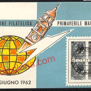 ag7485 - CARTOLINA D'EPOCA - Macerata Città - Riunione Filatelica