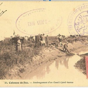 45012 - French MAROC Morocco -  POSTAL HISTORY - POSTCARD: Colonne de FEZ 1912