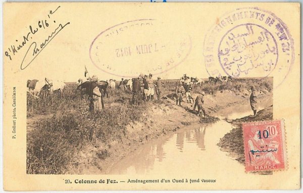 45012 - French MAROC Morocco -  POSTAL HISTORY - POSTCARD: Colonne de FEZ 1912