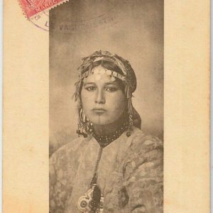 44998  - French   MAROC Morocco -  POSTAL HISTORY - POSTCARD: Femme 1916