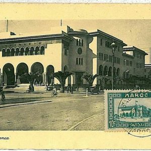 17327 - MAROCCO MAROC - Postal History -  MAXIMUM CARD 1939  Architecture