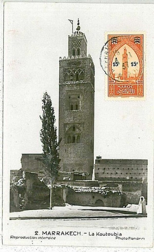17328 - MAROCCO MAROC - Postal History -  MAXIMUM CARD  Architecture