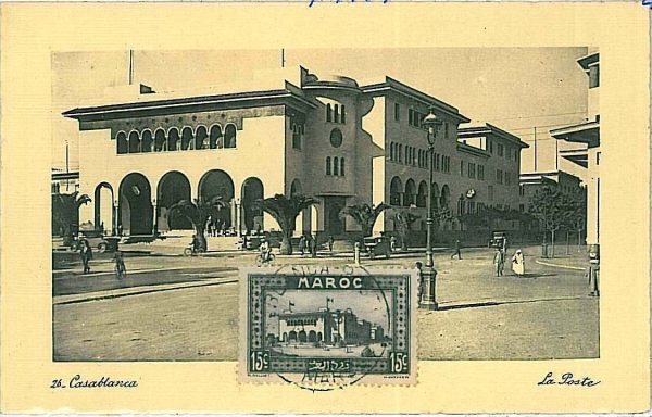 38772  - MAROCCO MAROC - Postal History -  MAXIMUM CARD  Architecture 1939