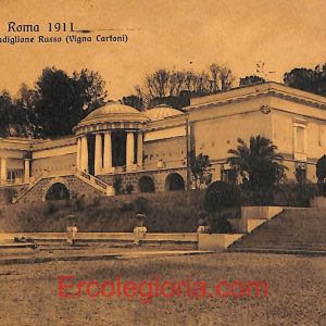 ad7516 - CARTOLINA D'EPOCA - Roma Città - Esposizione del 1911 in Roma
