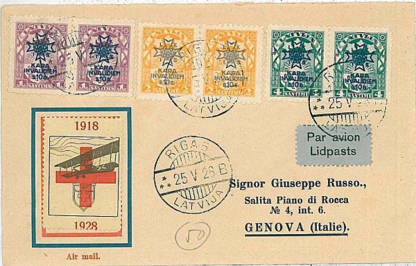 20636 - LATVIA - POSTAL HISTORY - COVER  1926 : AVIATION RED CROSS POSTER STAMP