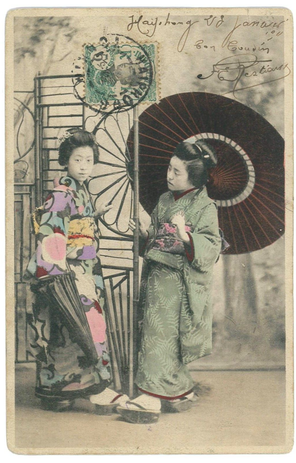 P2788 - FRENCH INDOCHINE, POST CARD FROM HAIPONG TO HANOY,