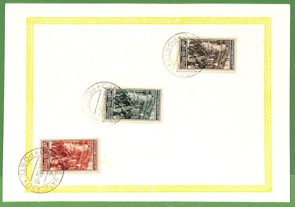 ZA1628 - VATICANO - FRANCOBOLLI Sassone # 140/2 Guardia Palatina su FOGLIO  1950