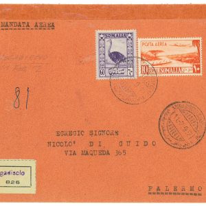 P2683 - SOMALIA AFIS , RARISSIMO, IL 10 SOMALI DI PA SU BUSTA