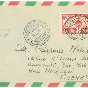 P2687 - SOMALIA AFIS , 11.5.54 1,20 SOMALI UPU, ISOLATO SU BUSTA
