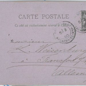 42043 - FRANCE -  POSTAL HISTORY - STATIONERY with DEPIQUAGE 1890 - PERSONALISED