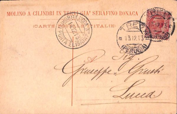ac3065 - CARTOLINA  D'EPOCA - Perugia Provincia - TREVI