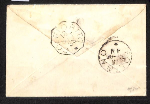 89428 - REGNO - STORIA POSTALE -  Annullo NUMERALE su BUSTA: Colli del Tronto - immagine 2