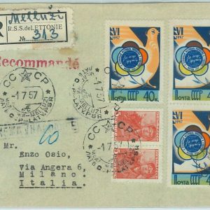 66866 - USSR Russia LATVIA  - Postal History -  REGISTERED  COVER to ITALY 1957