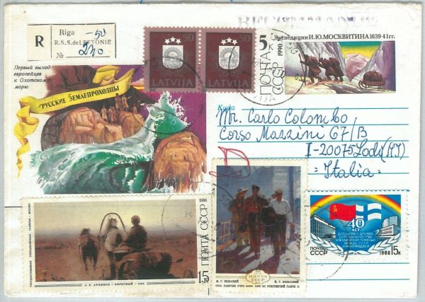 69026 - RUSSIA / LATVIA - POSTAL HISTORY -  STATIONERY COVER to ITALY - 1991