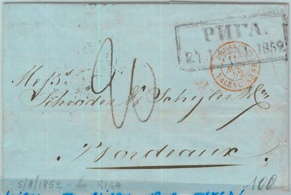 94283 - RUSSIA Latvia - POSTAL HISTORY - PREPHILATELIC Cover RIGA to FRANCE 1952