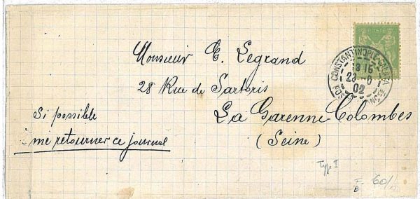 21196 - TURKEY  French Levant - POSTAL HISTORY - Cover to FRANCE 1902