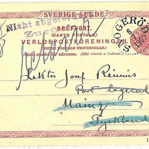 21328 - SWEDEN - Postal History - POSTAL STATIONERY Michel n. P25 1909