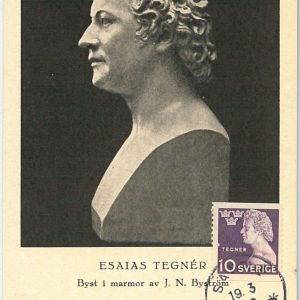 57451  - SWEDEN - POSTAL HISTORY: MAXIMUM CARD 1948  -  ROYALTY