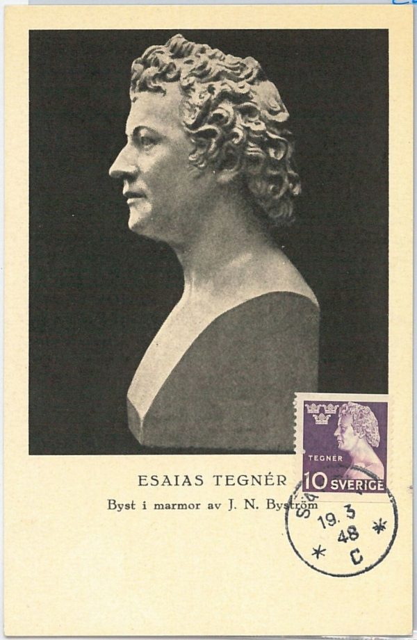 57451  - SWEDEN - POSTAL HISTORY: MAXIMUM CARD 1948  -  ROYALTY