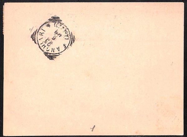 ac3125 - CARTOLINA  D'EPOCA - Perugia Provincia - UMBRIA  1904 - immagine 2