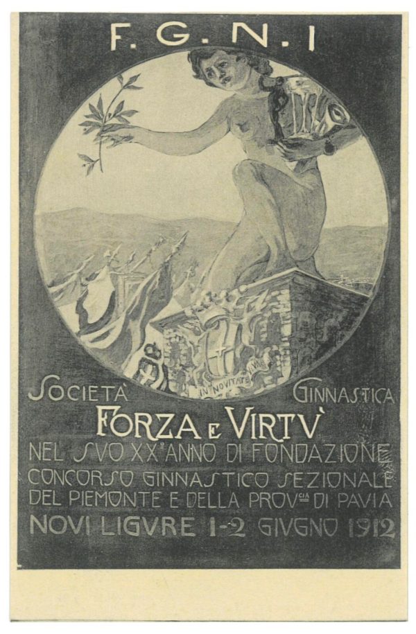 P2978 - NOVI LIGURE, (ALESSANDRIA) CARTOLINA ILLUSTRATA,