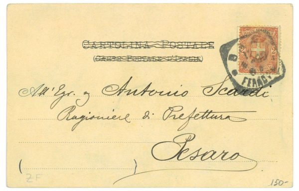 P2980 - BARI, MOSTRA PROVINCIALE 1900 BELLA!! Viaggiata 1900 - immagine 2
