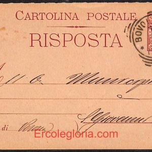 ae2949 - CARTOLINA  D'EPOCA - Verona Città