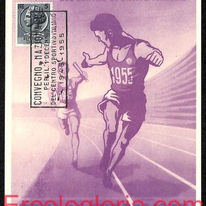 ad7604 - CARTOLINA D'EPOCA - Roma Città - Decennio del centro sportivo