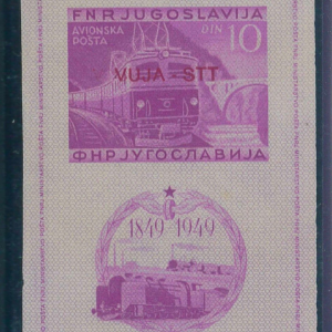 P3836 - YUGOSLAVIA, YVERT BF NR. 3 IN MNH CONDITION
