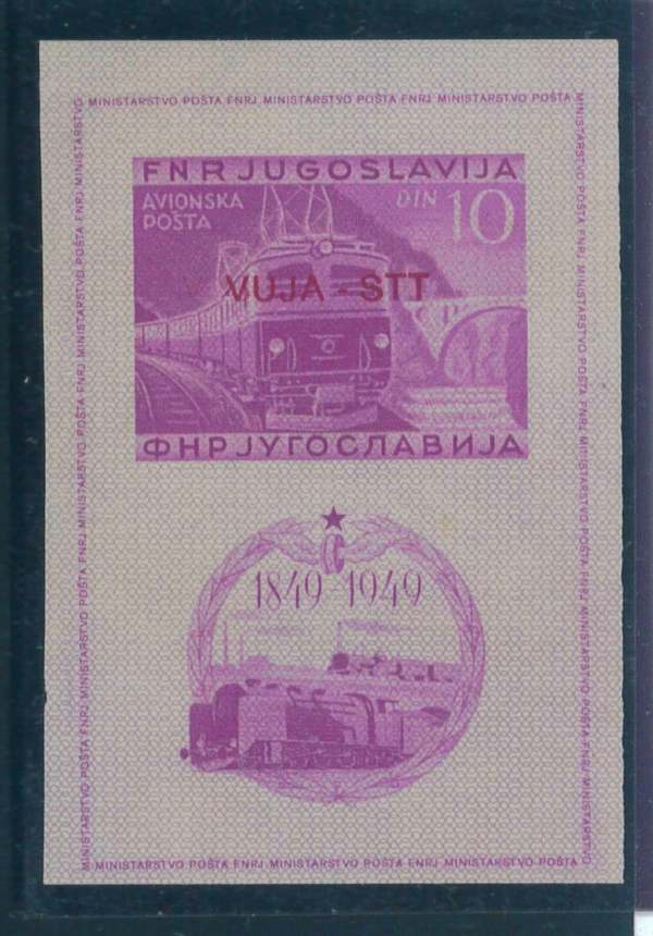 P3836 - YUGOSLAVIA, YVERT BF NR. 3 IN MNH CONDITION