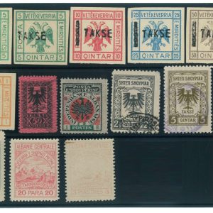 P3262 - ALBANIA , VARIOUS STAMPS, LOCAL ISSUES,