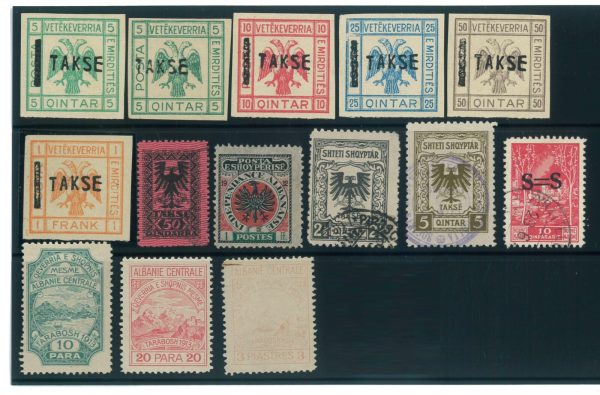 P3262 - ALBANIA , VARIOUS STAMPS, LOCAL ISSUES,