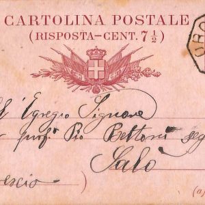 ab4207-  CARTOLINA  D'EPOCA - Vicenza  Provincia  -  Orgiano 1893