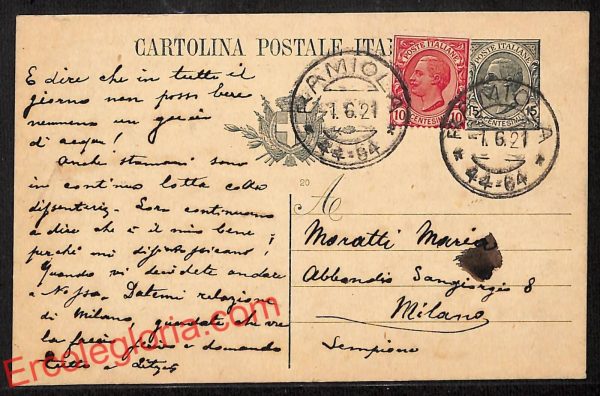 ah5533 - STORIA POSTALE - Parma Città