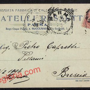 ah5540 - STORIA POSTALE - Parma Città - Fratelli Rossetti