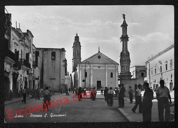 ai7443 - CARTOLINA D' EPOCA - Taranto Provincia - Sava