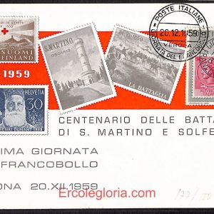 ae3024 - CARTOLINA  D'EPOCA - Verona Città - Prima Giornata del Francobollo
