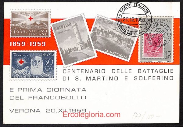 ae3024 - CARTOLINA  D'EPOCA - Verona Città - Prima Giornata del Francobollo