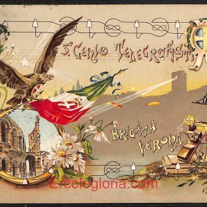 ae3041 - CARTOLINA  D'EPOCA - Verona Città