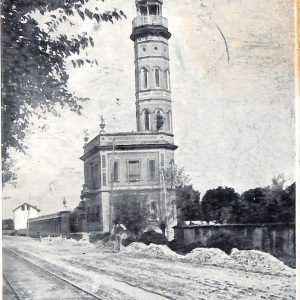 ab4214-  CARTOLINA  D'EPOCA - Vicenza  Provincia  -  Vercelli 1901