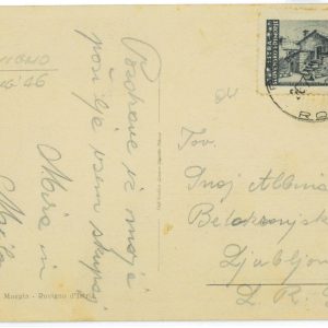 P2573 - ITALIA , LITOPRALE SLOVENO OCCU. MILITARE JUGOSLAVA ,